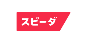 speeda brand logo 