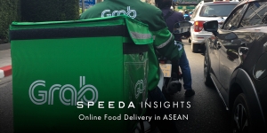 ASEANにおけるオンラインフードデリバリー