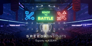 ASEANにおけるEsports　トップ画像