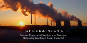 炭素の回収・利用・貯留：東南アジアの潜在力　バナー