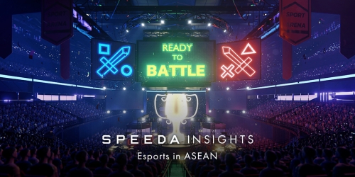 ASEANにおけるEsports　トップ画像