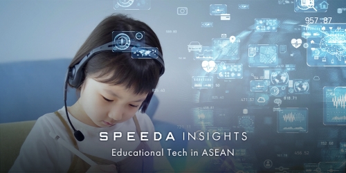 ASEANのEdTech　トップ画像