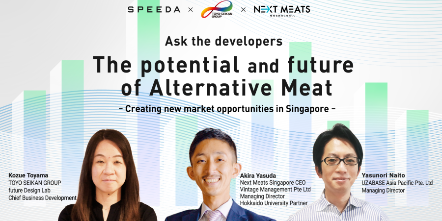 Ask the Developers - The Potential and Feature of Alternative Meat