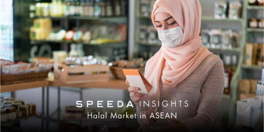 Halal Market in ASEAN 2022 banner image