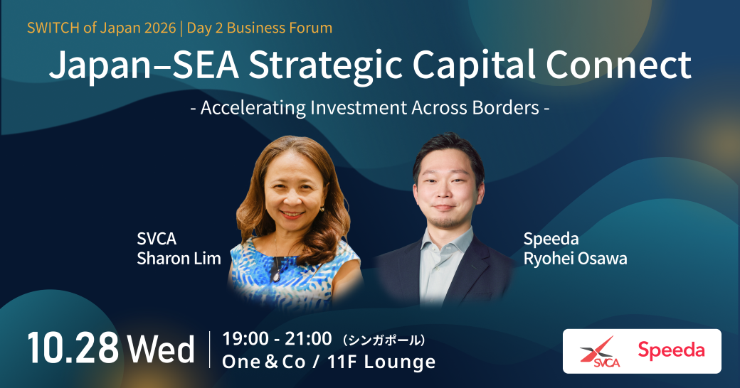 Japan – SEA Strategic Capital Connect
