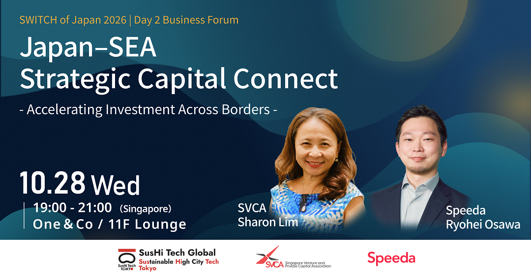 Japan – SEA Strategic Capital Connect