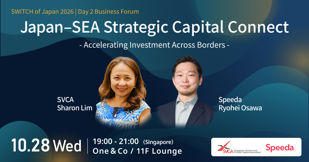 Japan – SEA Strategic Capital Connect